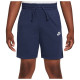 Nike Παιδικό σορτς Sportswear
